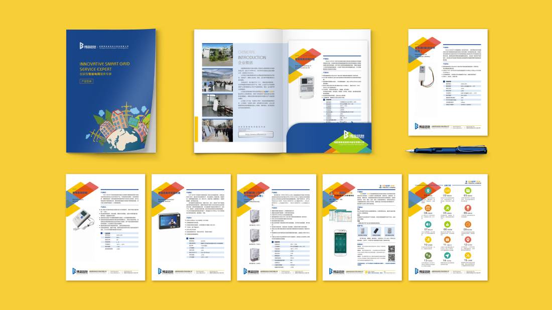 永州画册设计谈品牌建设